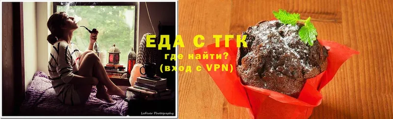 Canna-Cookies конопля  Полярный 